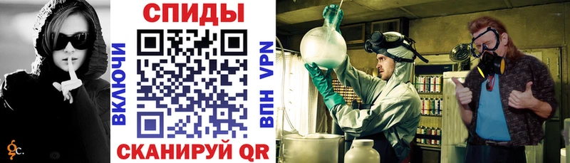 продажа наркотиков Рудня Amphetamine Premium