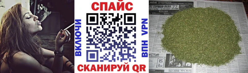 Бутират вода наркотики Рудня