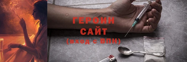 прущая мука Арсеньев