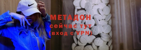 каннабис Аркадак