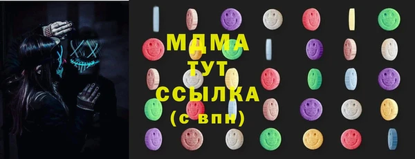 каннабис Аркадак