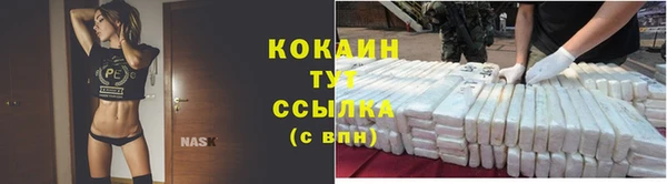 каннабис Аркадак