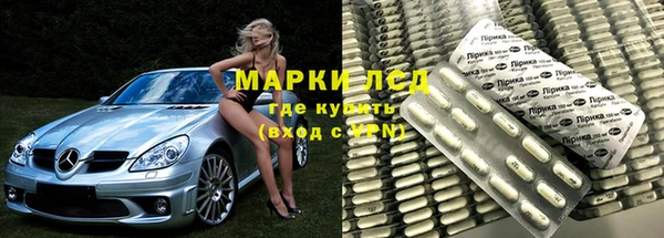 гашиш Армянск