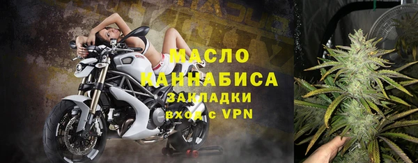 прущая мука Арсеньев
