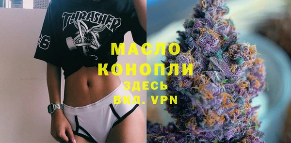 каннабис Аркадак