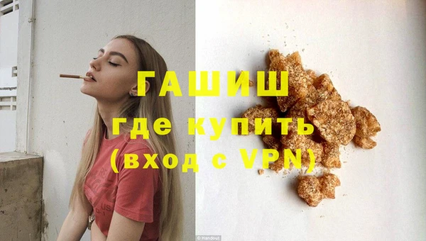 каннабис Аркадак