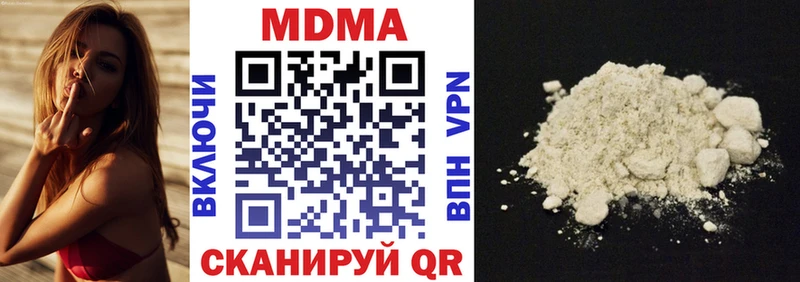 купить наркотики цена Рудня MDMA кристаллы